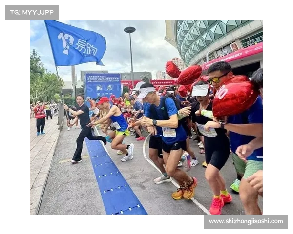 跑家赛事跑家是什么意思