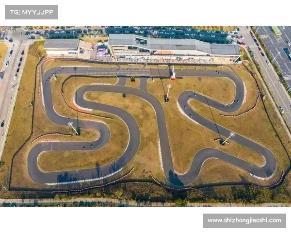 邢台有赛车场吗