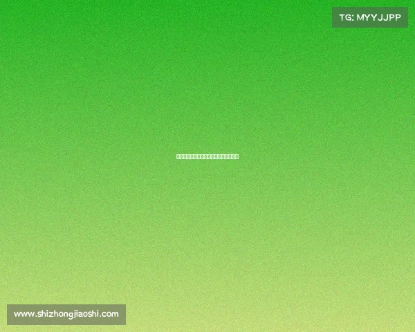 电子竞技中秋礼盒—中秋电竞音乐嘉年华