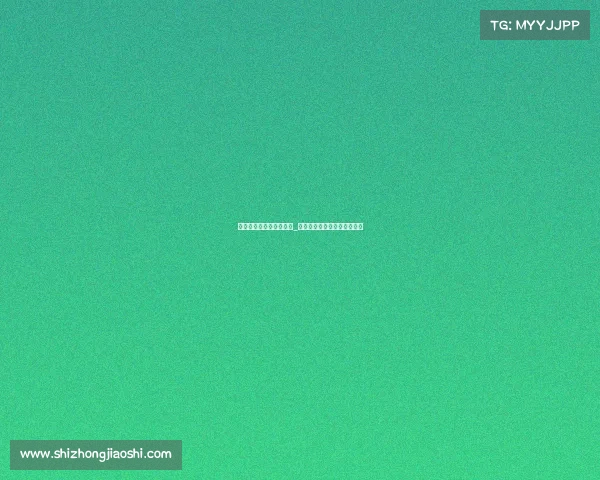 电子竞技指导员是干嘛的_电子竞技指导员是干嘛的工作