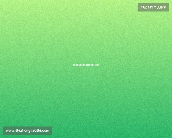 电子竞技未成年俱乐部;电子竞技 未成年