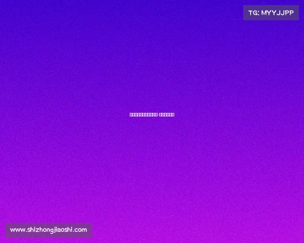 电子竞技场馆周边停车场-电子竞技场地