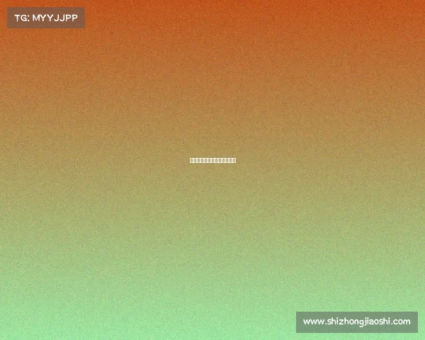 电子竞技调高声音、电竞设置